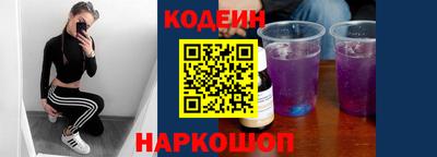 Альфа ПВП Коммунар