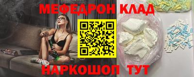 марки lsd Конаково