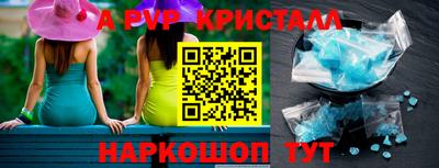 марки lsd Конаково