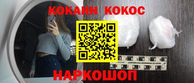 Альфа ПВП Коммунар