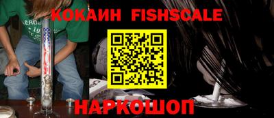 Альфа ПВП Коммунар