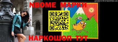 Альфа ПВП Коммунар