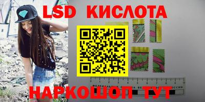 Альфа ПВП Коммунар