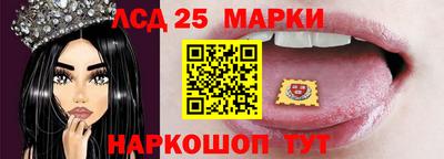 Альфа ПВП Коммунар