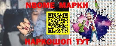 марки lsd Конаково