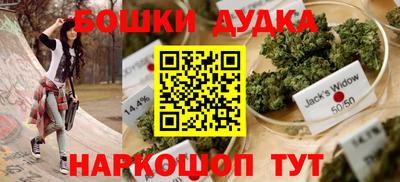 марки lsd Конаково