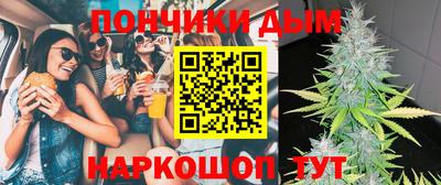марки lsd Конаково