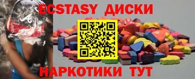 марки lsd Конаково