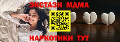 марки lsd Конаково