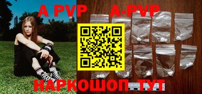 марки lsd Конаково