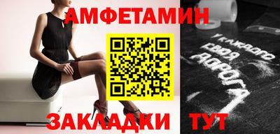марки lsd Конаково