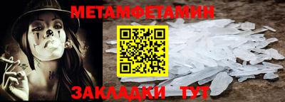 Альфа ПВП Коммунар