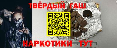Альфа ПВП Коммунар