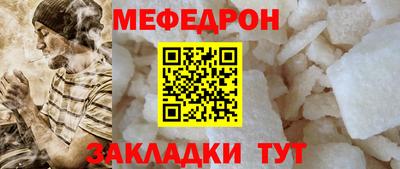 Альфа ПВП Коммунар