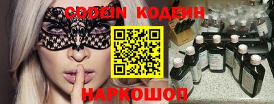 Альфа ПВП Коммунар