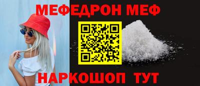 марки lsd Конаково