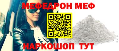 Альфа ПВП Коммунар